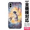 楽天市場 天使 イラスト 女の子の通販