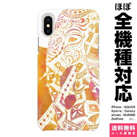 楽天市場 Vida Mall スマホケース 象の通販