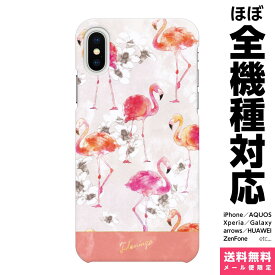 楽天市場 ピンク 鳥の通販