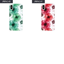 【iPhone7PLUS/iPhone7/iPhone6PLUS/iPhone6/iPhone5S/iPhone5C/iPhone5対応】ハードケース【着物風和柄】
