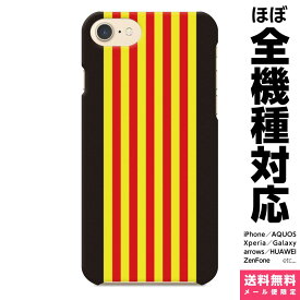 楽天市場 Iphone ケース Tumiの通販