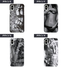【iPhone6PLUS/iPhone6/iPhone5S/iPhone5C/iPhone5対応】ハードケース【ハワイアン】