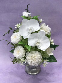 仏花 プリザーブドフラワー ケース入り 偲（おもい）純白の胡蝶蘭とカーネーション