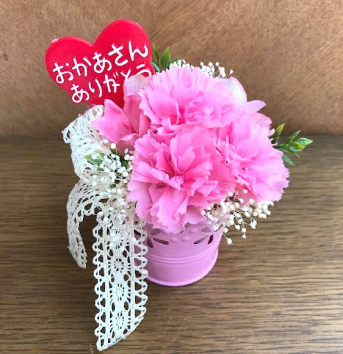 楽天市場 ピンク色のカーネーションの花束みたいなアレンジ 感謝の気持ちをこめてピンクのminiカーネーション 花言葉 女性の愛 母の愛 プリザーブドフラワー Pw 花とベネチアン