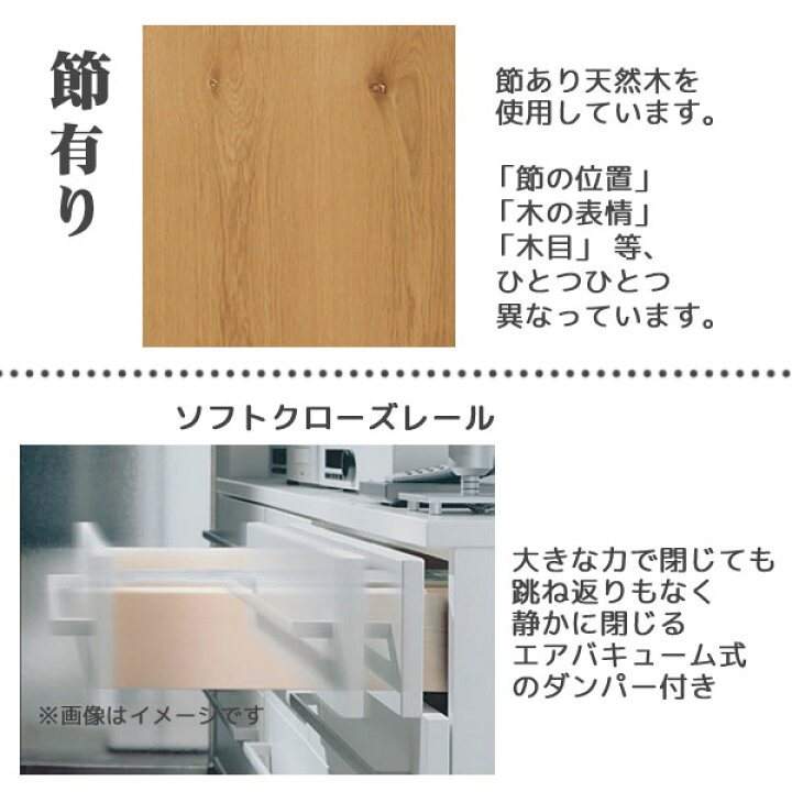 楽天市場】【組立設置サービス付】 レンジボード 河口家具 大地2 幅150 