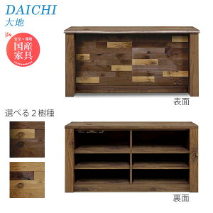 ygݒuT[rXtz o[JE^[ ͌Ƌ n2 160 s60 81 J[2F { VRؐߗL OXnK[t }KWbNt JE^[ e[u Vv Lb`[ 