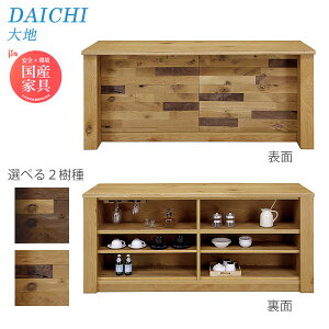 ygݒuT[rXtz o[JE^[ ͌Ƌ n2 180 s60 81 J[2F { VRؐߗL OXnK[t }KWbNt JE^[ e[u Vv Lb`[ 