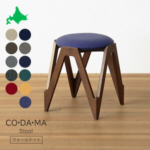 ���؍H CO�EDA�EMA �X�c�[�� ��34.5 ���s34.5 ����42 �V�R�� �E�H�[���i�b�g�� 2.6kg �y�� �X�^�b�L���O �ςݏd�ˉ\ �֎q �`�F�A �k�C���Ƌ� ���Y�Ƌ� ���{�� ��������