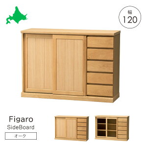 �y�g���ݒu�T�[�r�X�t�z ���؍H �t�B�K�� �T�C�h�{�[�h ���� NS�F ��120 ���s39 ����85.5 �V�R�� �I�[�N�� �E���^���h�� �I���� �k�C���Ƌ� ���Y�Ƌ� ���{�� ��������