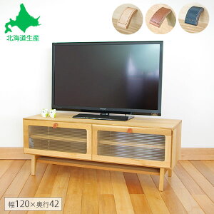 ygݒuT[rXtz ؍H Ig [{[h 120 s42 46.5 VR i ICd kv I er kCƋ YƋ { 