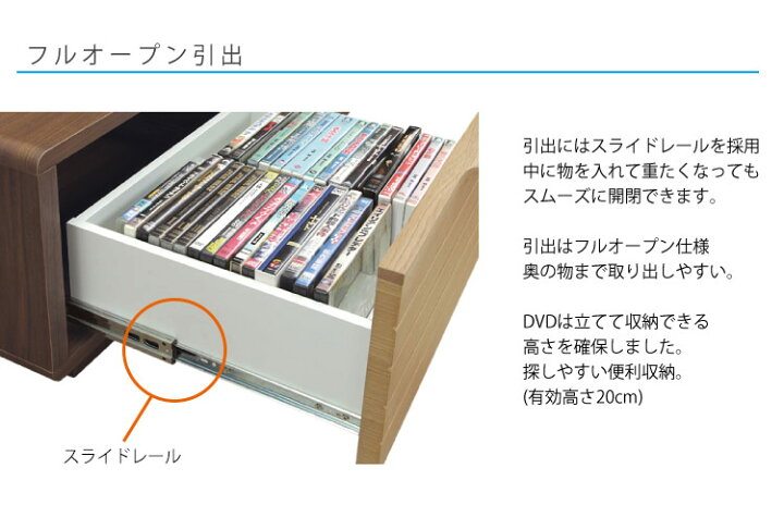 楽天市場】シギヤマ アクター テレビボード 幅100 奥行43 高さ38 
