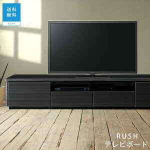 ygݒuT[rXtz VM} bV er{[h 210 s45 38 J[2F nCOXUVh vbVJ tI[v o TV er [{[h 