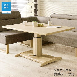 818sav130dta.jpg?fitin=272:272