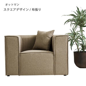 LS-410M ��l�|���\�t�@ �J���[2�F �z���� ��101 ���s91 �O���[�F �E���^���t�H�[�� �E�F�[�u�X�v�����O �V���v�� �k�� �m���f�B�b�N 1P�\�t�@ 1�l�|���\�t�@ ��������