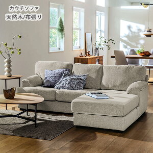 LS-420-F JE`\t@ J[3F z 199 s159 O[F VR E^tH[ EF[rOxg E] Vv k mfBbN fUC SOFA 