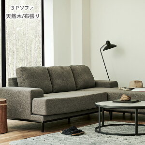 LS-424 JE`\t@ J[3F z 213 s158 O[F VR E^tH[ EF[rOxg E] Vv k mfBbN fUC SOFA 