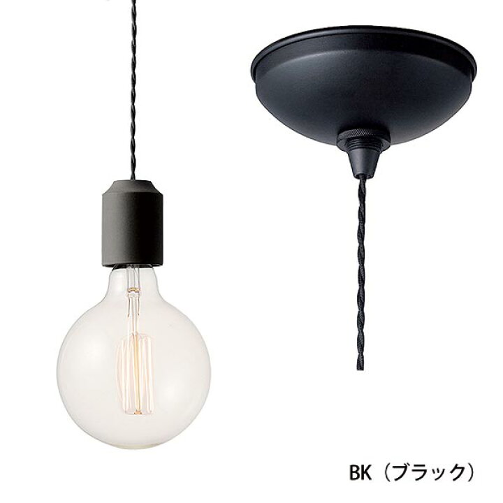 楽天市場】アートワークスタジオ セラミックジュピターペンダント AW 