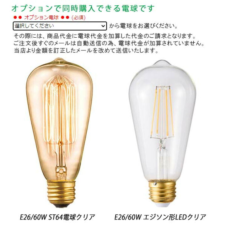 楽天市場 ペンダントライト カラー2色 1灯 Sサイズ ナチュラル 天然木 吊り照明 Led対応 北欧 木製 ウッドフレーム 吹抜け 多角形 玄関 リビング ダイニング Anagram Wood Pendant アナグラムウッドペンダント アートワークスタジオ インテリア 照明 送料無料 ヴィ