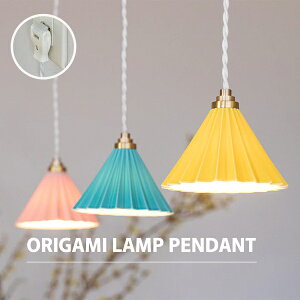 gram eight �I���K�~�����v �y���_���g TC-1512 �y���_���g���C�g 1�� 13�F LED�d���t�� E17 �R���Z���g �_�C�j���O ���� �J�t�F �L�b�`�� �Ɩ� ��������