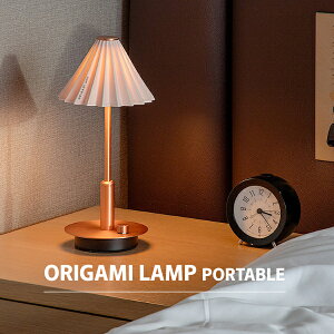 gram eight �I���K�~�����v �|�[�^�u�� TC-2501 CP �R�b�p�[ �|�[�^�u�������v 1�� 15�F USB�[�d �e�[�u�� �e�[�u�������v �f�X�N���C�g �x�b�h�T�C�h�����v �h�Ѓ����v ��������