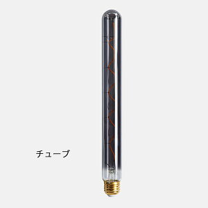 gram eight LED �d�� CURVE 3�킩��I�ׂ� ����E26 TC-3011 �G�W�\�� TC-3012 �{�[�� TC-3013 �`���[�u LED�f�R���[�V�����d�� �Ɩ�