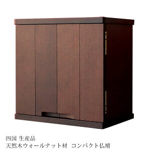 d JW-380 38cm 38cm VR EH[ibg XChV LEDCg O Ƌd RpNgd Y  ElZ { d  A^ ALTAR 