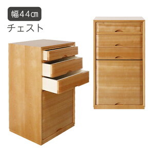 `FXg 44cm 80cm VR  o3i oւ ˏグ rO{[h { Y  d  