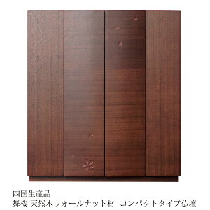 d  38cm 43cm VR EH[ibg ͗l l  { { XChV o LEDCg RpNgd Ƌd d  A^ ALTAR 