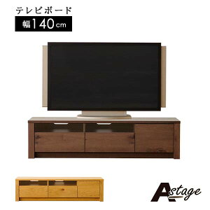 er{[h AXe[W EH[ibg I[N 140cm J[2F ؐ ˔ [{[h TV{[h er erbN rO{[h [to 