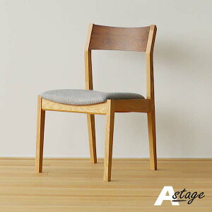 ダイニングチェア Aステージ 3型 ウォールナット オーク モザイク 幅48 高さ80 布張り 送料込み