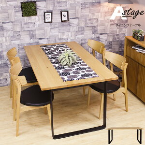 ygݒuT[rXtz _CjOe[u AXe[W I[N 160 s85 VR C ̎r ؐe[u TCYI[_[ `e[u C 