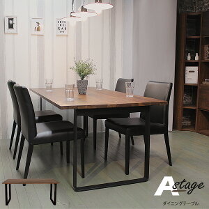 ygݒuT[rXtz _CjOe[u AXe[W EH[ibg 160 s85 VR C ̎r ؐe[u TCYI[_[ `e[u C 