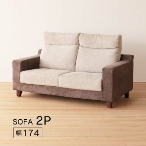 ygݒuT[rXtz 2l|\t@ 174 s90 z l| Jo[O 􂦂 hCN[jO tFU[ H ~NZL[u CH-1129  ւ ÉƋ