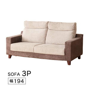 ygݒuT[rXtz 3P\t@ 194 s90 z Ol| Jo[O 􂦂 hCN[jO tFU[ H ~NZL[u CH-1129  ւ ÉƋ 