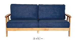 3�l�| �\�t�@ �N�[�p�[���C�h �J�o�[4�F����I�ׂ� �z���� �g���� ��175 ���s76 ����78 �V�R�� �A���_�[�� ���R�h���h�� �􂦂�J�o�[ 3P�\�t�@ ���r���O ��������