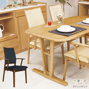 _CjO`FA KEVO G{ [ A[`FA PVC 2FIׂ J[I[_[ł It 46 s53 A[`FA C ؐ`FA 