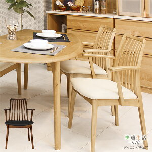 _CjO`FA KEVO G{ sm A[`FA PVC 2FIׂ J[I[_[ł It 53 s53.5 A[`FA C ؐ`FA 