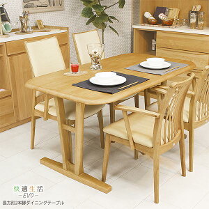 _CjOe[u KEVO G{ 2FIׂ 160 s85 ` e[u 2{r C TCYI[_[ Ƒ 