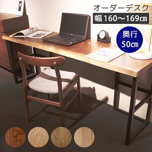 ygݒuT[rXtz I[_[fXN FJ-S 160`169 s50 Iׂ Iׂř` { 󒍐Y TCYI[_[ C fXN  Ƒ  ItBX rO 