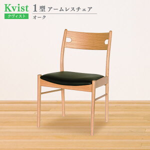 _CjO`FA NBXg I[N PVC 1^ 50cm ؐ A[X`FA H֎q CX Ebh`FA _CjO֎q 