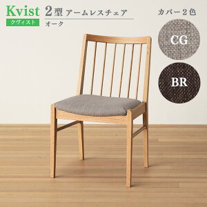 _CjO`FA NBXg I[N 2^ Jo[t 2FIׂ 47.7cm ؐ t@ubNJo[ A[X`FA H֎q CX Ebh`FA _CjO֎q 