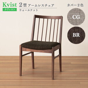 _CjO`FA NBXg EH[ibg 2^ Jo[t 2FIׂ 47.7cm ؐ t@ubNJo[ A[X`FA H֎q CX Ebh`FA _CjO֎q 