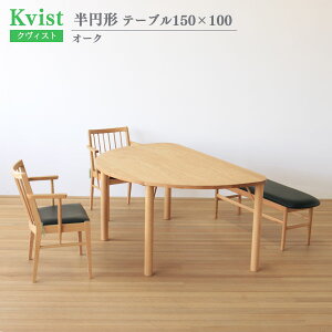 _CjOe[u NBXg I[N ~` 150cm 100cms g ؐ k He[u Ebh_CjOe[u 5l| H _CjO 