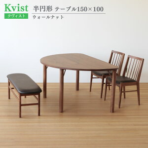 _CjOe[u NBXg EH[ibg ~` 150cm 100cms g ؐ k He[u Ebh_CjOe[u 5l| H _CjO 