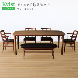 ygݒuT[rXtz _CjO6_Zbg NBXg EH[ibg 180cm e[u 4{r 2^`FA 2^A[`FA 120cm x` ؐ k He[u Ebh_CjOe[u