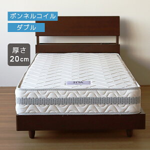 ygݒuT[rXtz }bgX _u FJS-411 {lRC}bgX d 20cm 140cm 195cm {lRC _u}bgX 