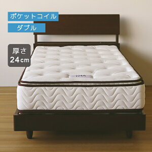 ygݒuT[rXtz }bgX _u FJS-701 |PbgRC}bgX d 24cm 140cm 195cm |PbgRC _u}bgX 