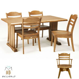 _CjO`FA  ~l It ] 59 43 VR o[Ebh  A[`FA ]`FA ؐ `FA i` Jg[ a _CjO 