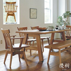 ]A[`FA D 䂤 55cm VR؃I[N ߂ It _CjO`FA ؐ `FA a i` Jg[ 