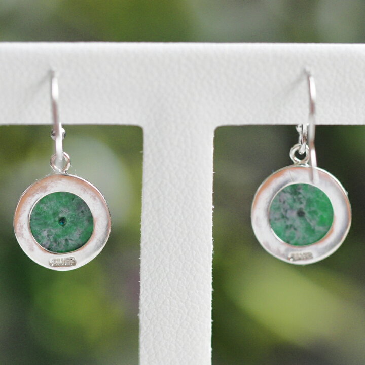 楽天市場】ヒスイ K18WG SV ピアス 天然無処理ヒスイ : オリジナル  